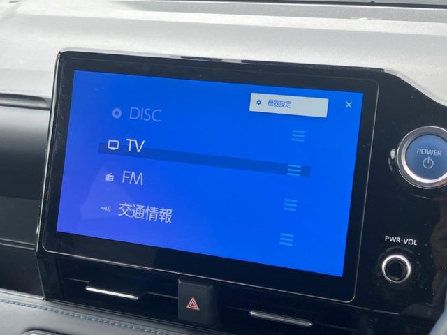 ヴォクシー1.8 ハイブリッド S-Z