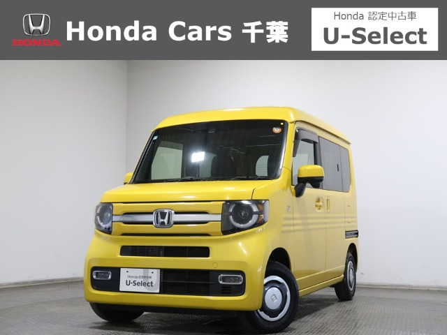 N-VAN+スタイル ファン ホンダセンシング