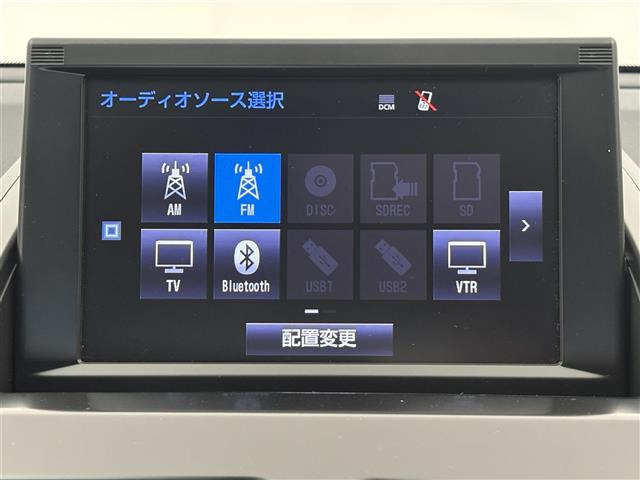 SAI2.4 G Aパッケージ