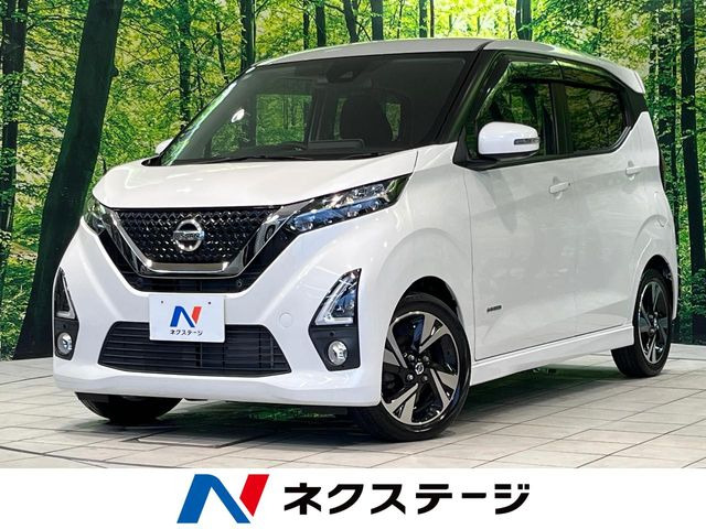 デイズハイウェイスター Gターボ