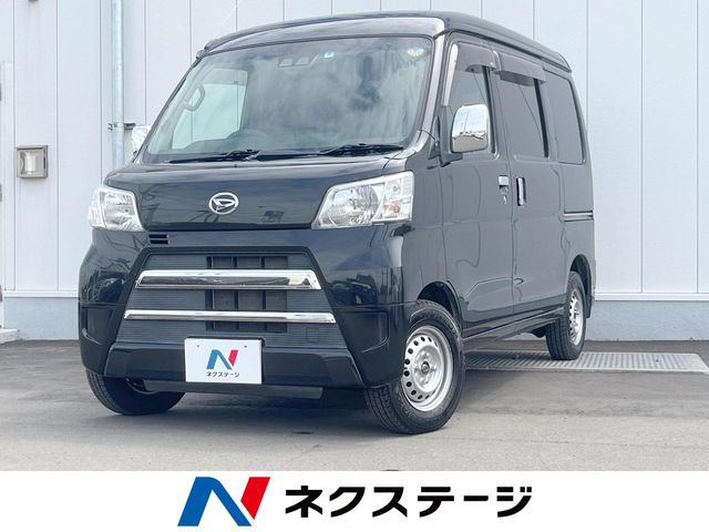 ハイゼットカーゴ