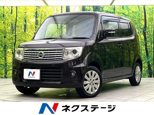 モコドルチェ X