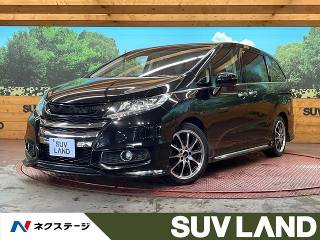 オデッセイ2.4 アブソルート X ホンダ センシング