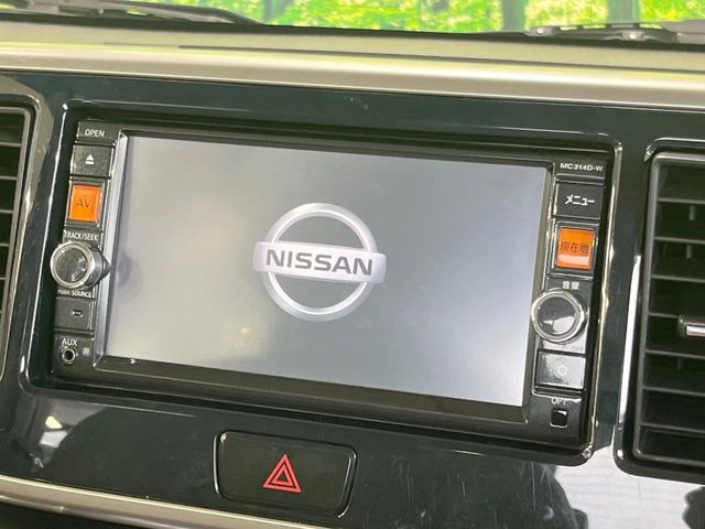 デイズルークスX
