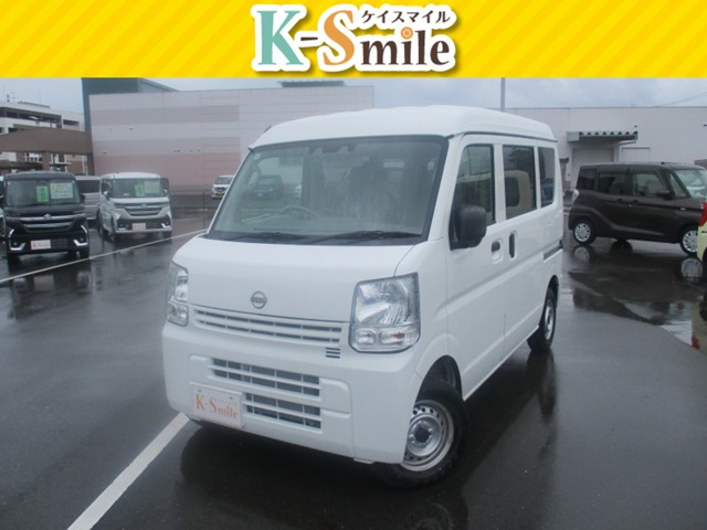 クリッパーDX ハイルーフ 4WD