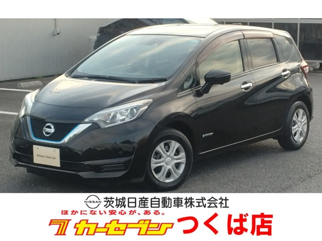 ノート1.2 e-POWER X