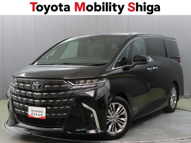 アルファードハイブリッド 2.5 Z