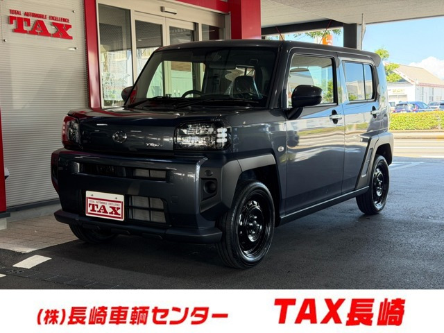 タフトX