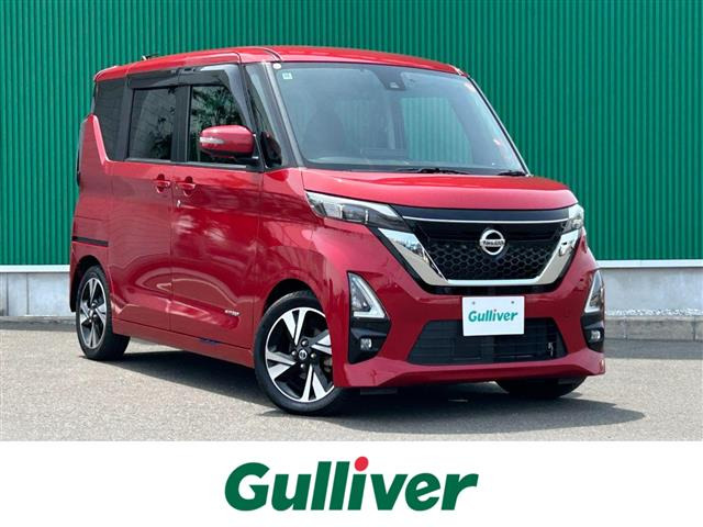 ルークスハイウェイスター Gターボ プロパイロットエディション