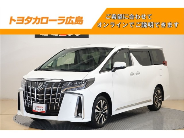 アルファード2.5 S Cパッケージ
