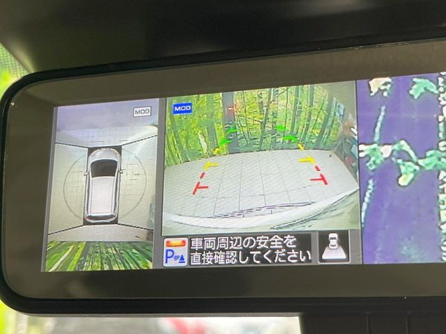 �y�A���E���h�r���[���j�^�[�z��p�̃J�����ɂ��A�ォ�猩���낵���悤�Ȏ��_��360�x�N���}�̎��͂��m�F���邱�Ƃ��ł��܂������p�������m�F���₷���A�����ꏊ�ł̐؂�Ԃ��⒓�Ԃ��X���[�Y�ɍs���܂��B