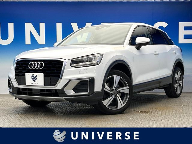 Q2ハッシュタグ コントラスト リミテッド