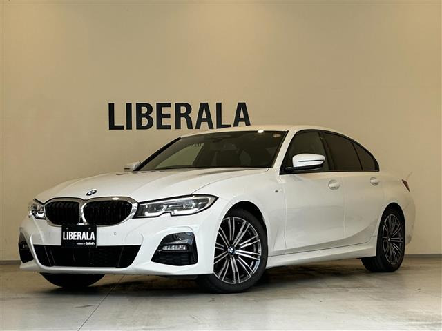3シリーズセダン320d Mスポーツ