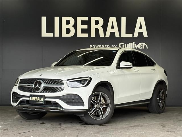 GLCクーペ220d 4マチック スポーツ 本革仕様 4WD