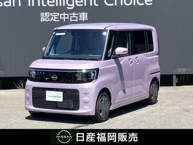 デイズルークスX