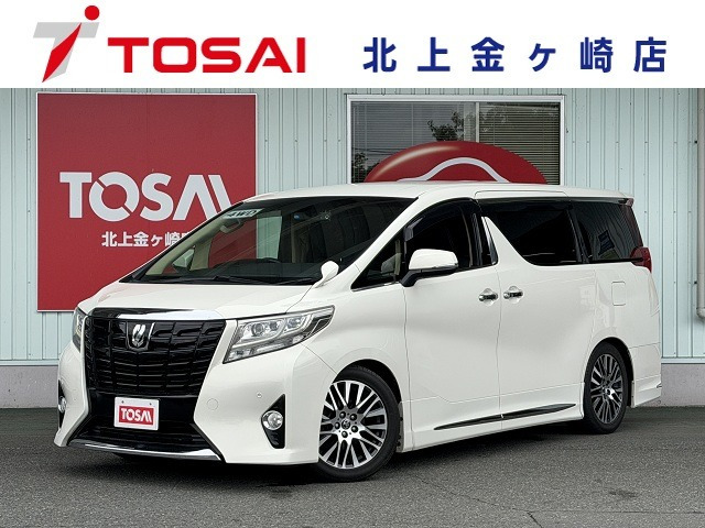 アルファード2.5 X 4WD