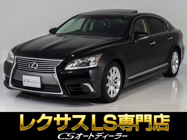 LS460 バージョンC Iパッケージ