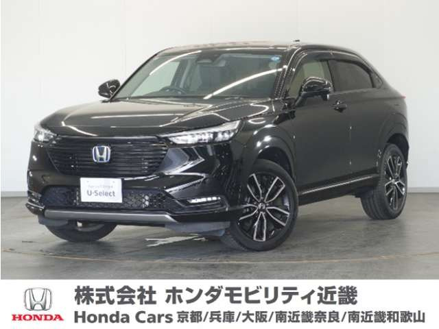 ヴェゼル1.5 ハイブリッド Z