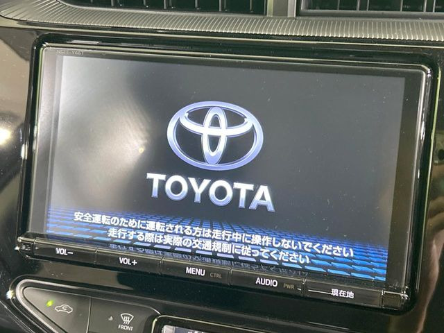 アクア1.5 S