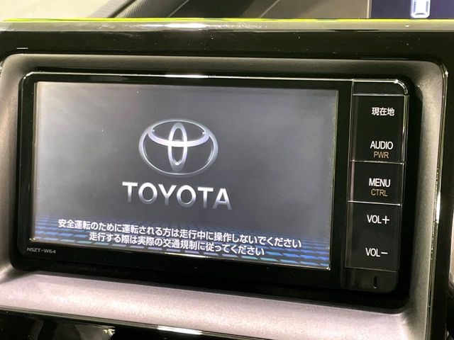ノア2.0 Si