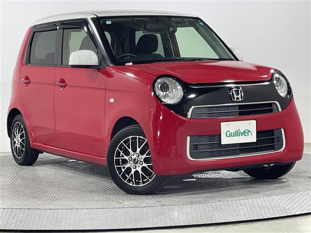 N-ONEG