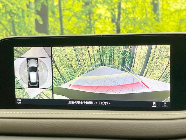 �y360&deg;�r���[���j�^�[�z��p�̃J�����ɂ��A�ォ�猩���낵���悤�Ȏ��_��360�x�N���}�̎��͂��m�F���邱�Ƃ��ł��܂������p�������m�F���₷���A�����ꏊ�ł̐؂�Ԃ��⒓�Ԃ��X���[�Y�ɍs���܂��B
