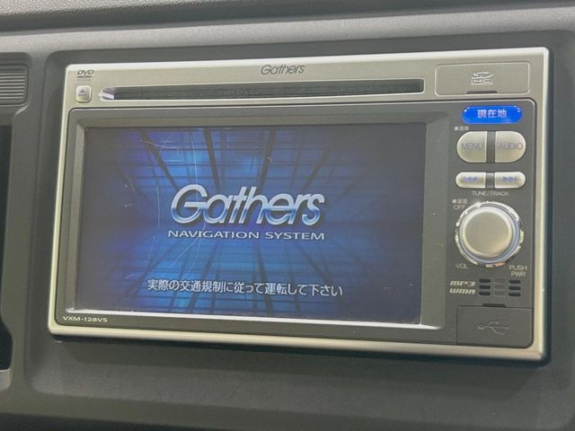 N-WGNG