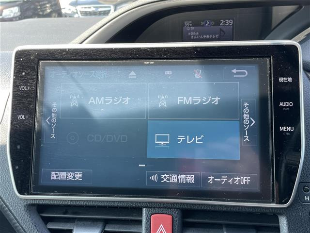 ヴォクシー2.0 ZS 煌
