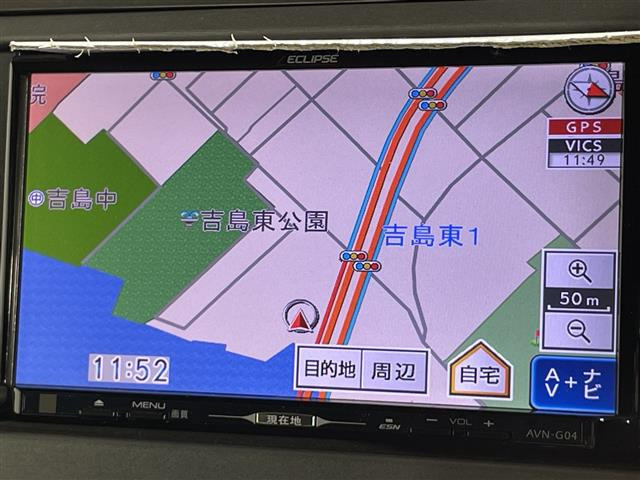 プリウス1.8 S