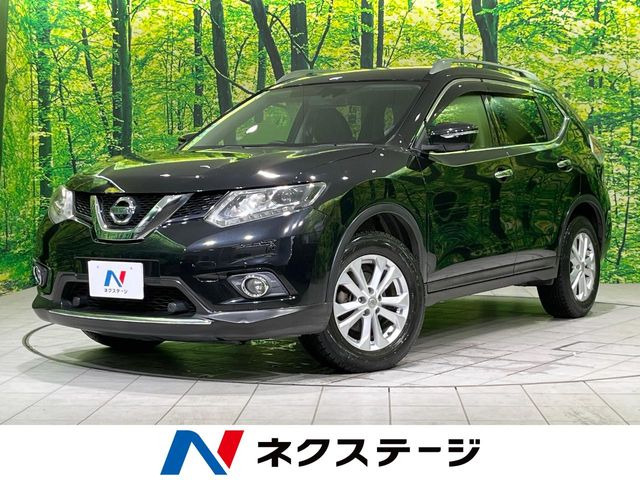 エクストレイル2.0 20X エマージェンシーブレーキパッケージ