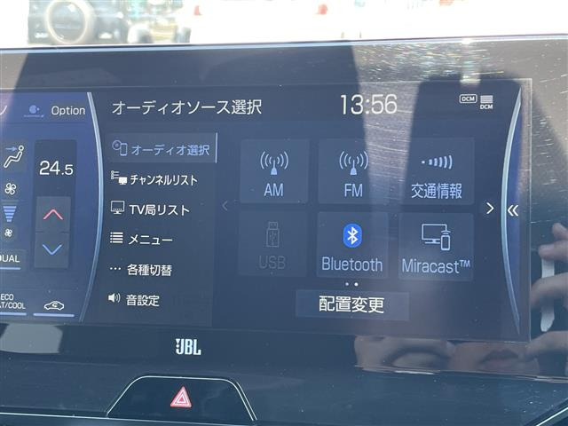 ハリアー2.5 ハイブリッド G
