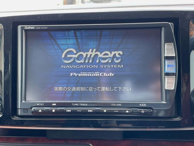 N-ONEプレミアム ツアラー Lパッケージ