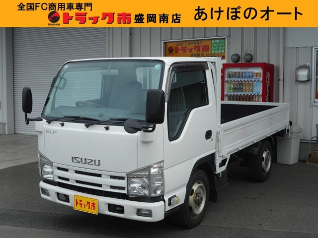 エルフ