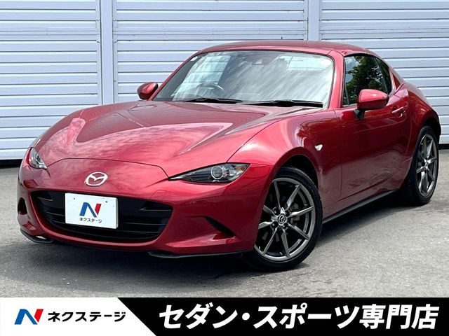ロードスターRF2.0 VS