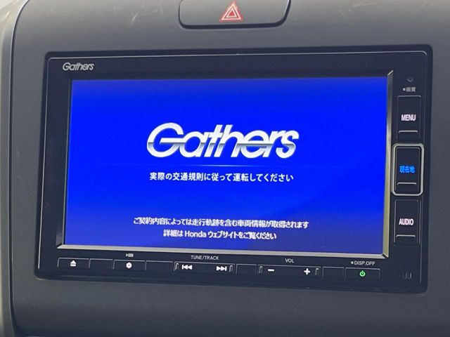 【純正ナビ】人気の純正ナビを装備。オーディオ機能も充実しており、Bluetooth接続すればお持ちのスマホやMP3プレイヤーの音楽を再生可能!毎日の運転がさらに楽しくなります!!