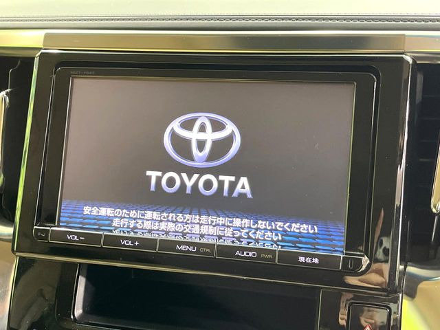 ヴェルファイアハイブリッド2.4 V 4WD