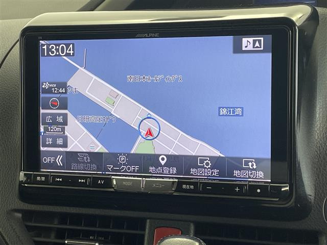 ヴォクシー2.0 ZS 煌