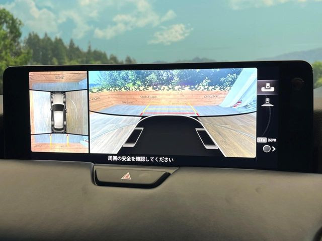 【360&deg;ビューモニター】専用のカメラにより、上から見下ろしたような視点で360度クルマの周囲を確認することができます☆死角部分も確認しやすく、狭い場所での切り返しや駐車もスムーズに行えます。
