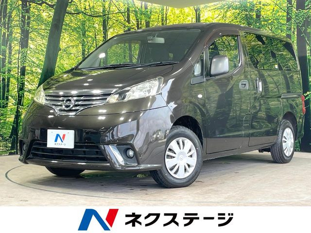 NV200バネットバン1.6 プレミアム GX