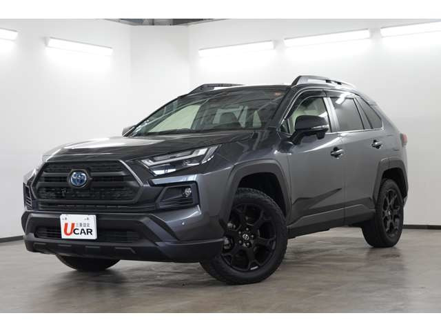 RAV42.5 ハイブリッド アドベンチャー オフロードパッケージ II E-Four 4WD