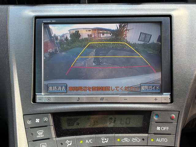 プリウス1.8 G ツーリングセレクション