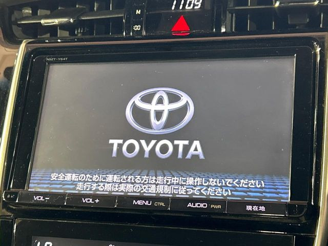 ハリアー2.0 エレガンス