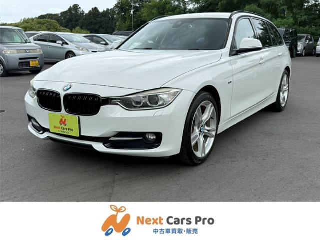 3シリーズツーリング320d スポーツ