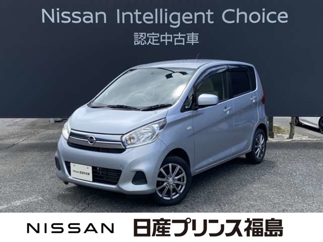 デイズJ