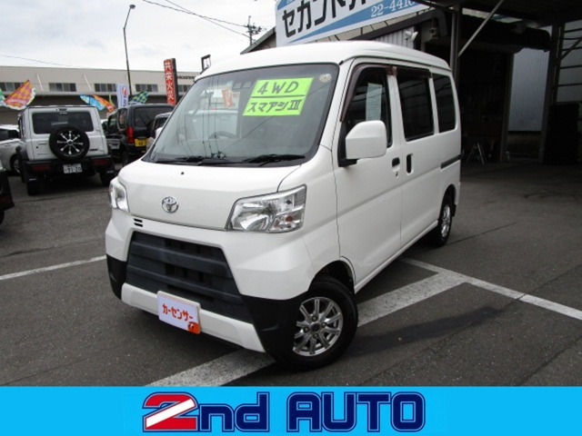 ピクシスバンクルーズ SAIII ハイルーフ 4WD
