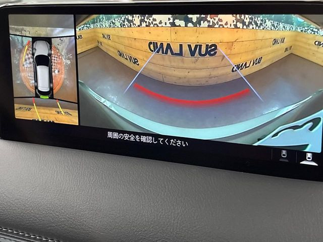 【360&deg;ビューモニター】専用のカメラにより、上から見下ろしたような視点で360度クルマの周囲を確認することができます☆死角部分も確認しやすく、狭い場所での切り返しや駐車もスムーズに行えます。