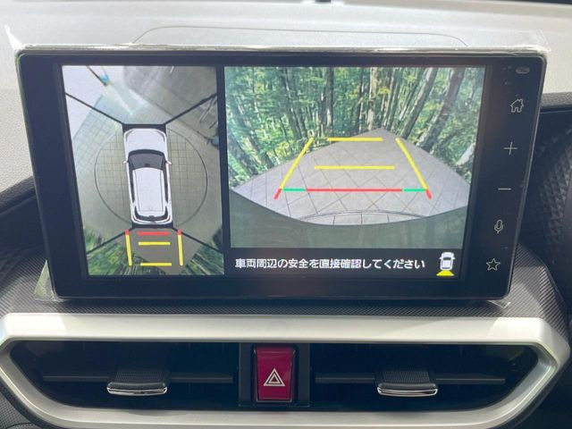 【パノラミックビューモニター】専用のカメラにより、上から見下ろしたような視点で360度クルマの周囲を確認することができます☆死角部分も確認しやすく、狭い場所での切り返しや駐車もスムーズに行えます。