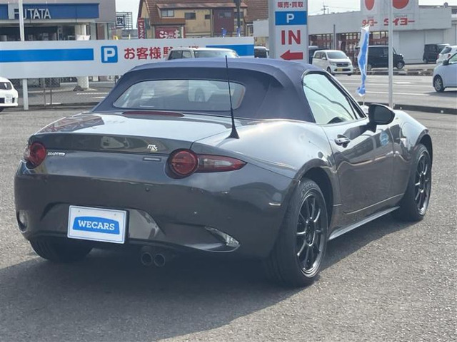 ロードスター1.5 990S