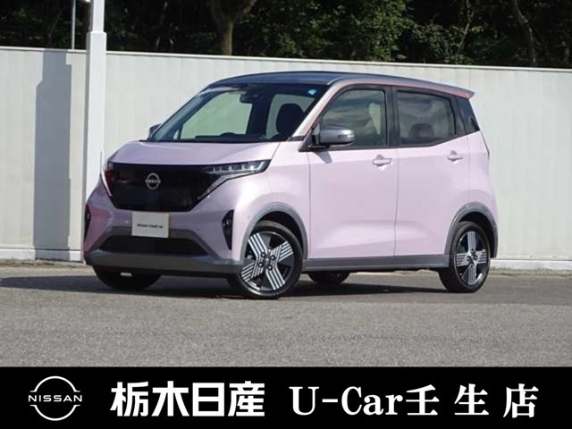 サクラG