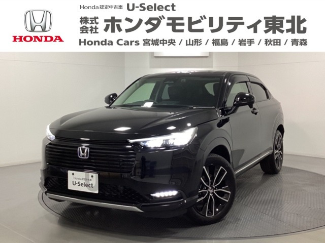 ヴェゼル1.5 ハイブリッド Z